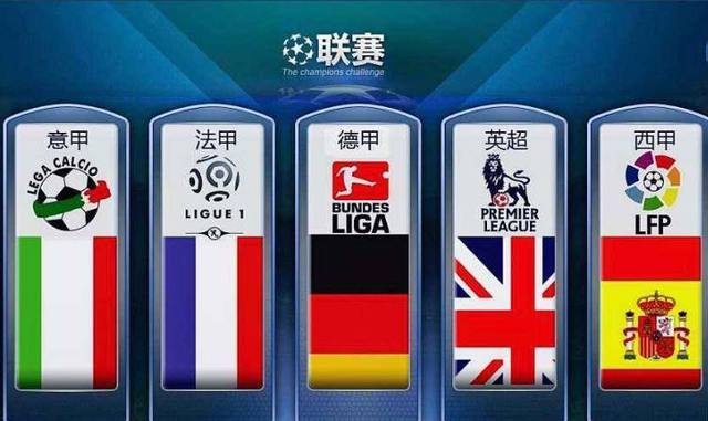 绕他的特点